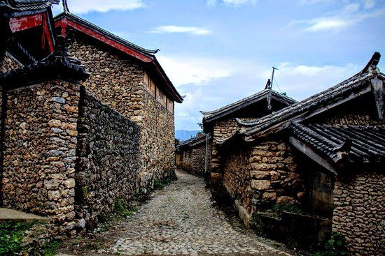 Xuesong Village